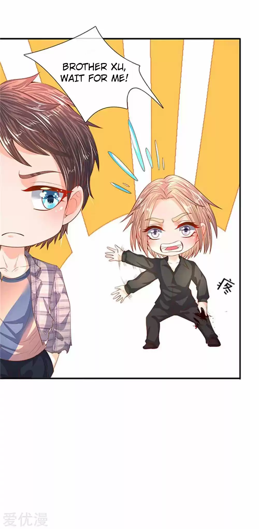 Wan Gu Shen Wang Ch. 58