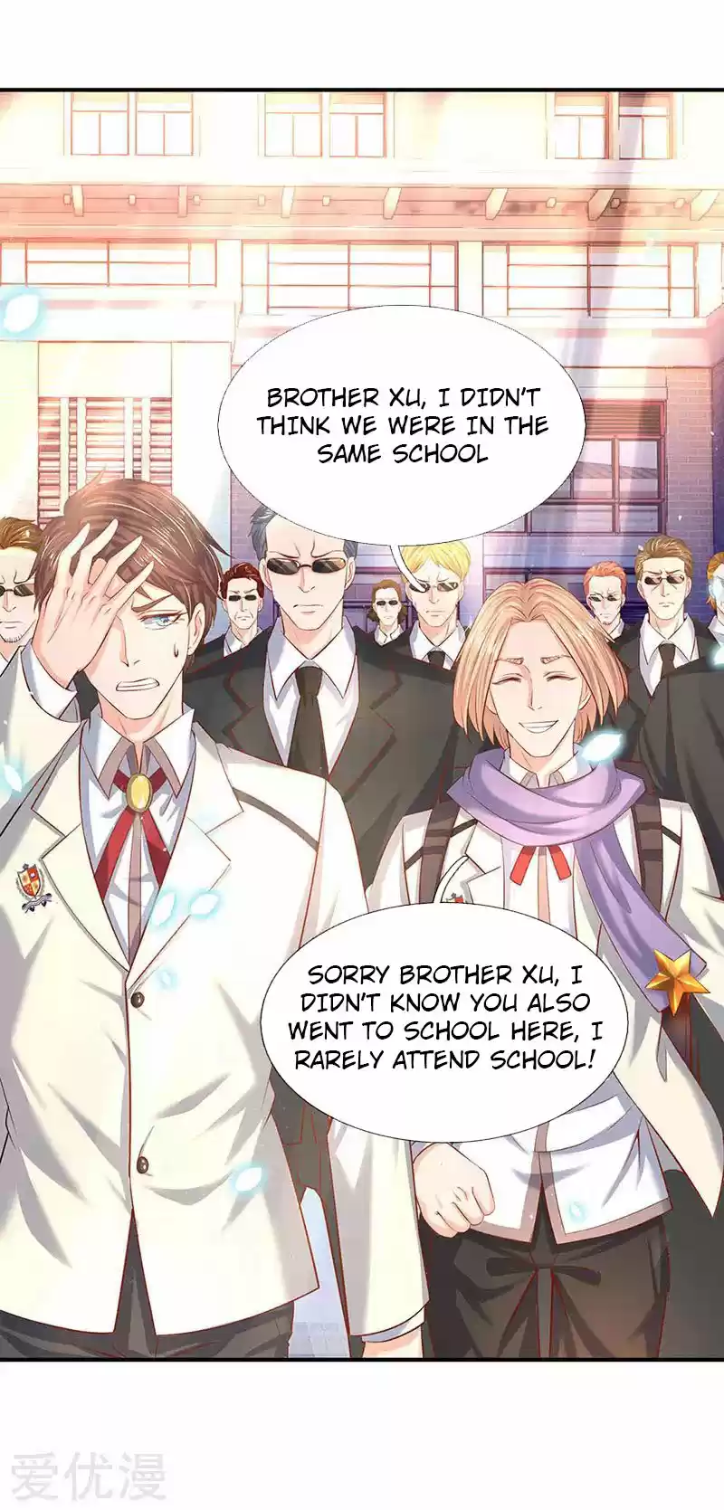 Wan Gu Shen Wang Ch. 59