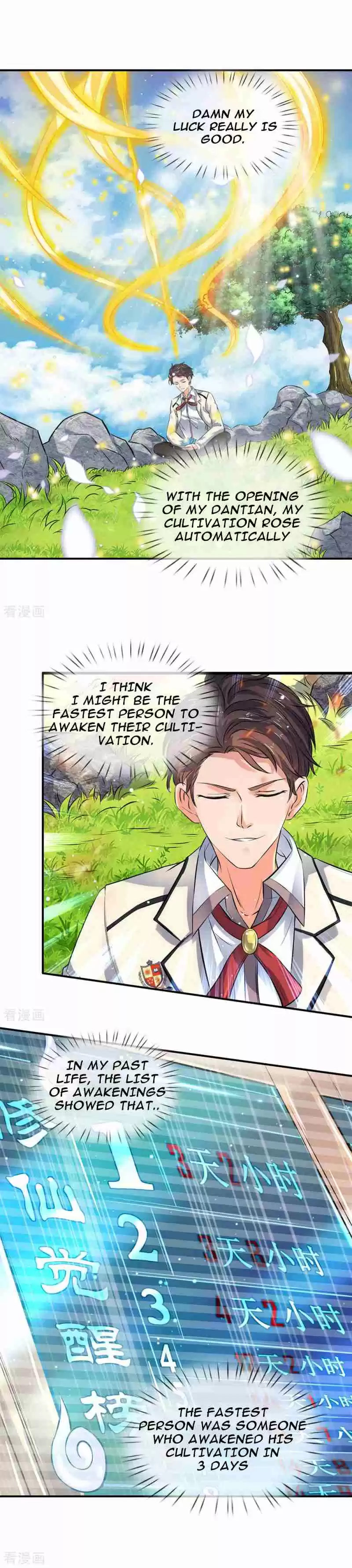 Wan Gu Shen Wang Ch. 6