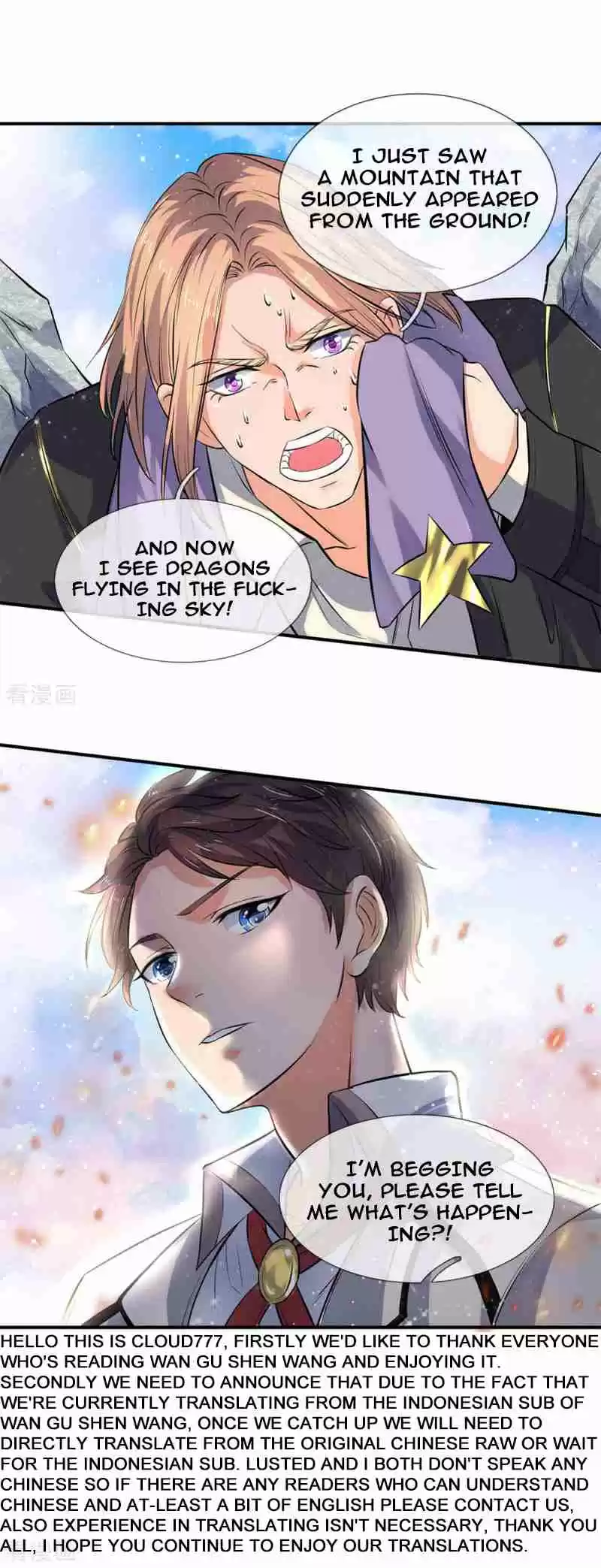 Wan Gu Shen Wang Ch. 6