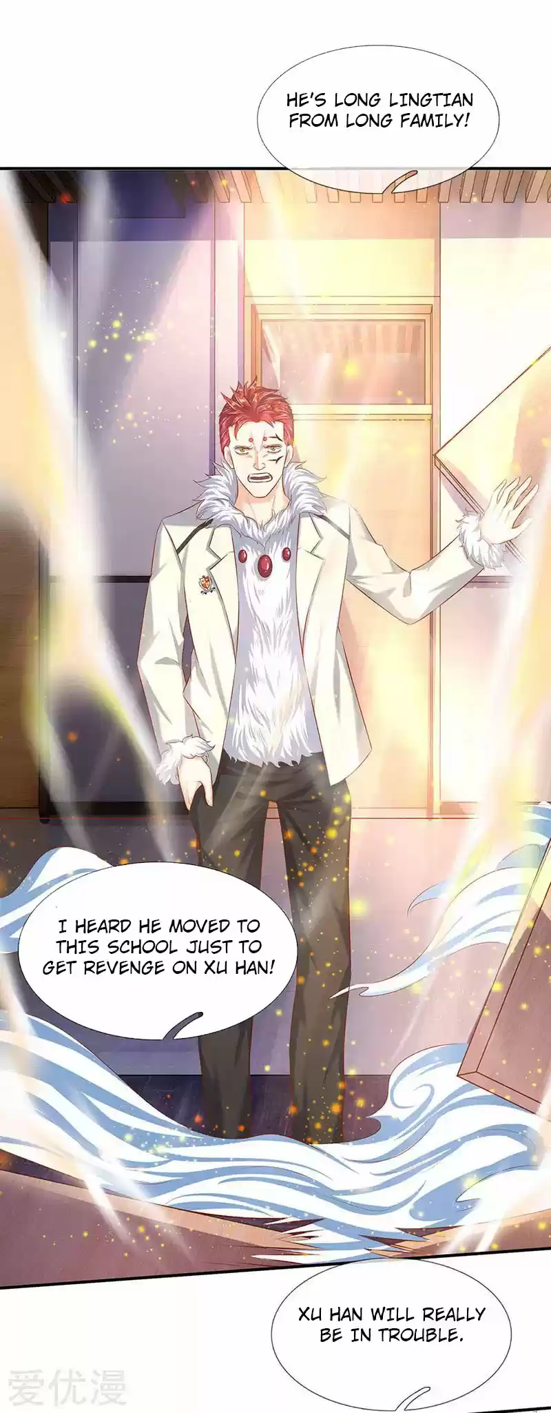 Wan Gu Shen Wang Ch. 60