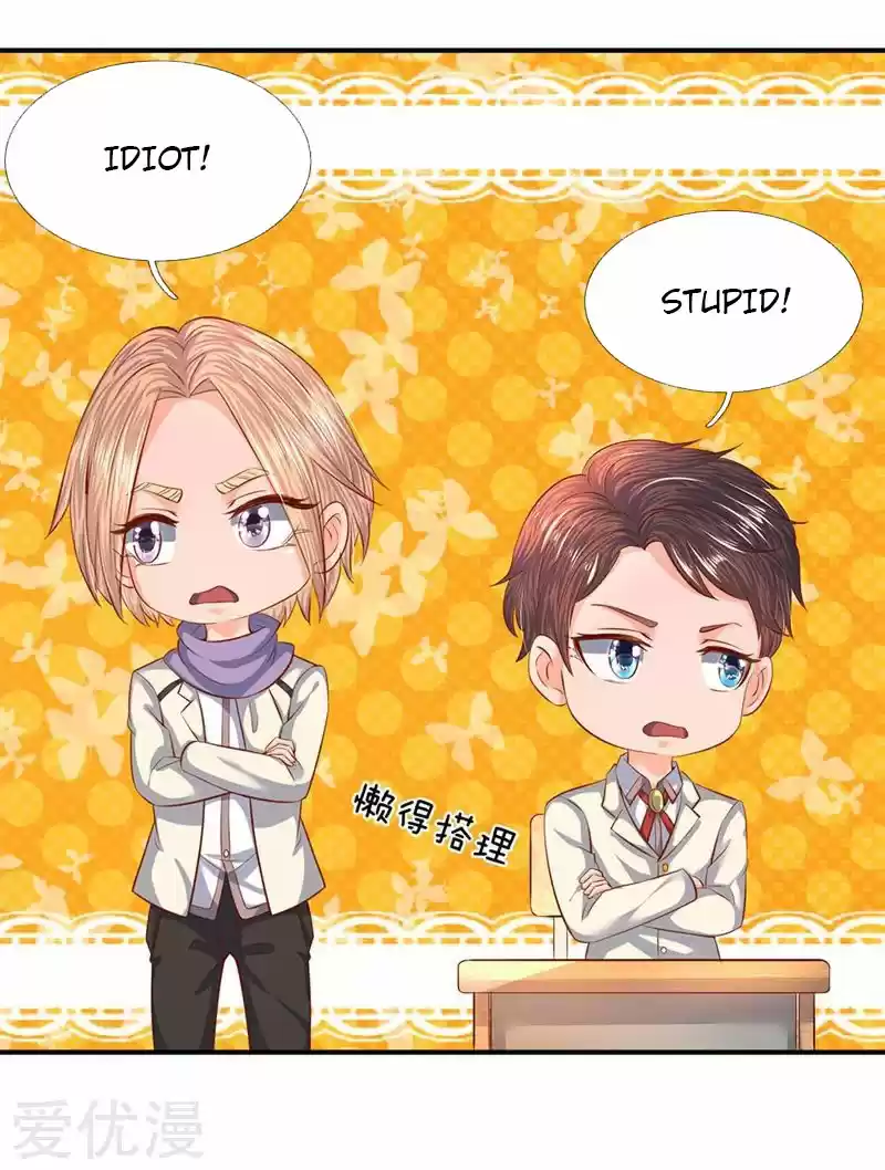 Wan Gu Shen Wang Ch. 61