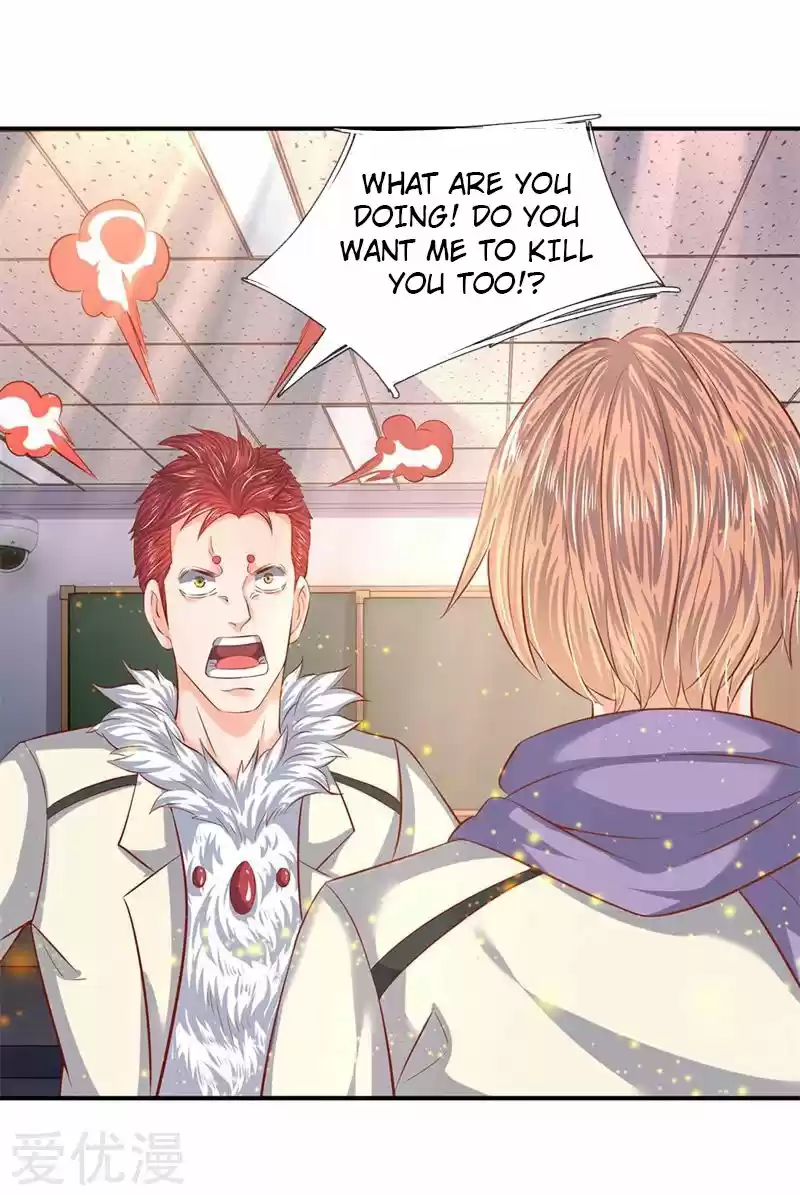 Wan Gu Shen Wang Ch. 61