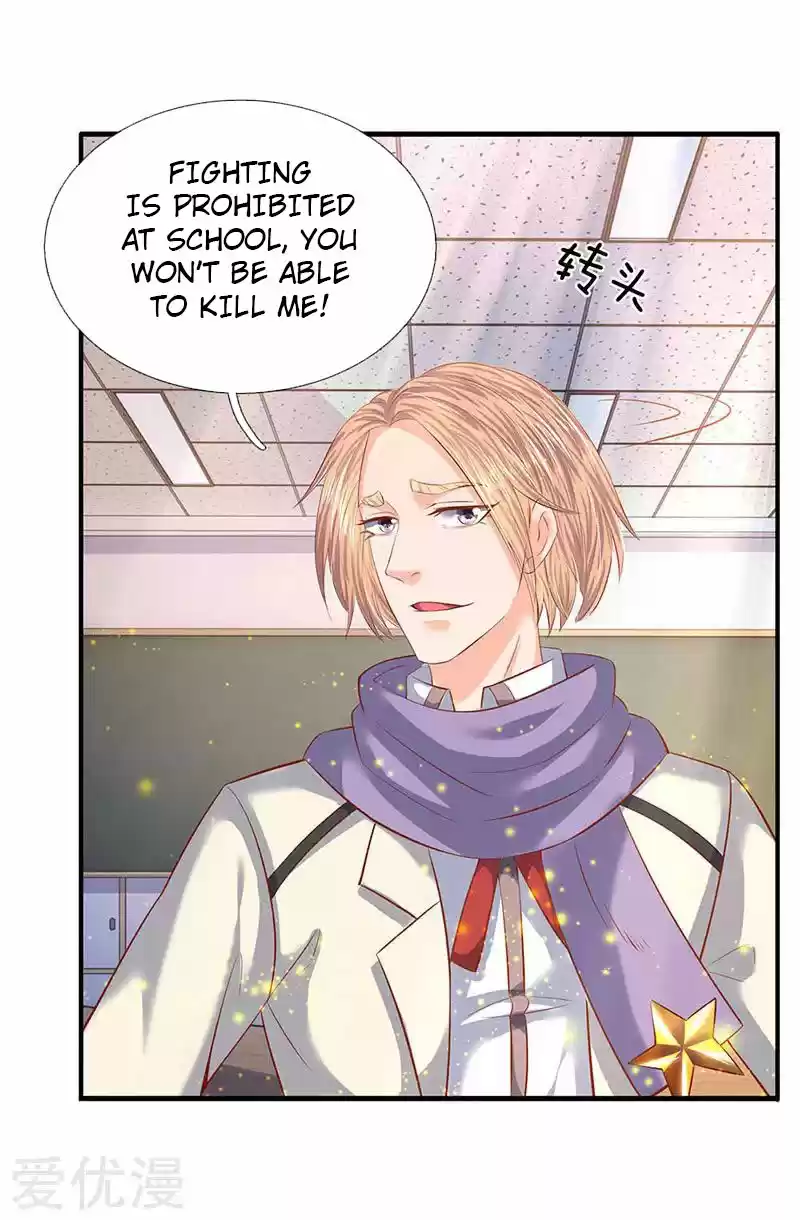 Wan Gu Shen Wang Ch. 61