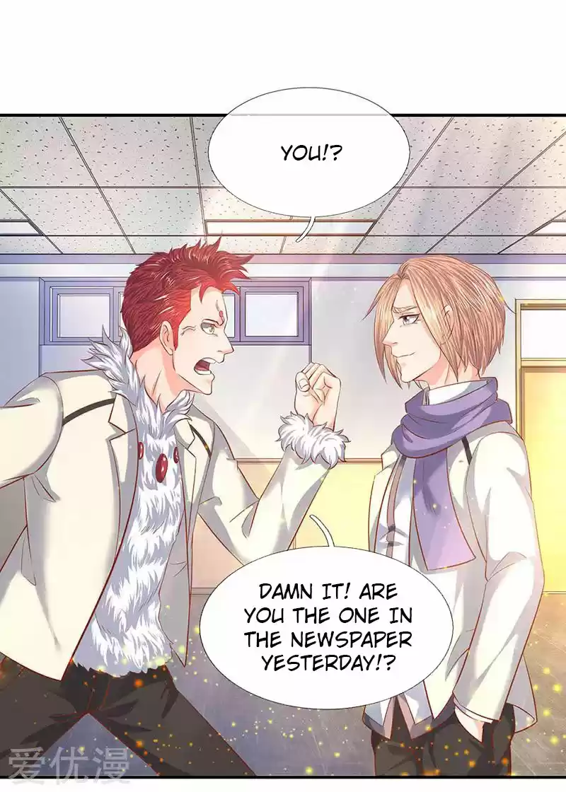 Wan Gu Shen Wang Ch. 61