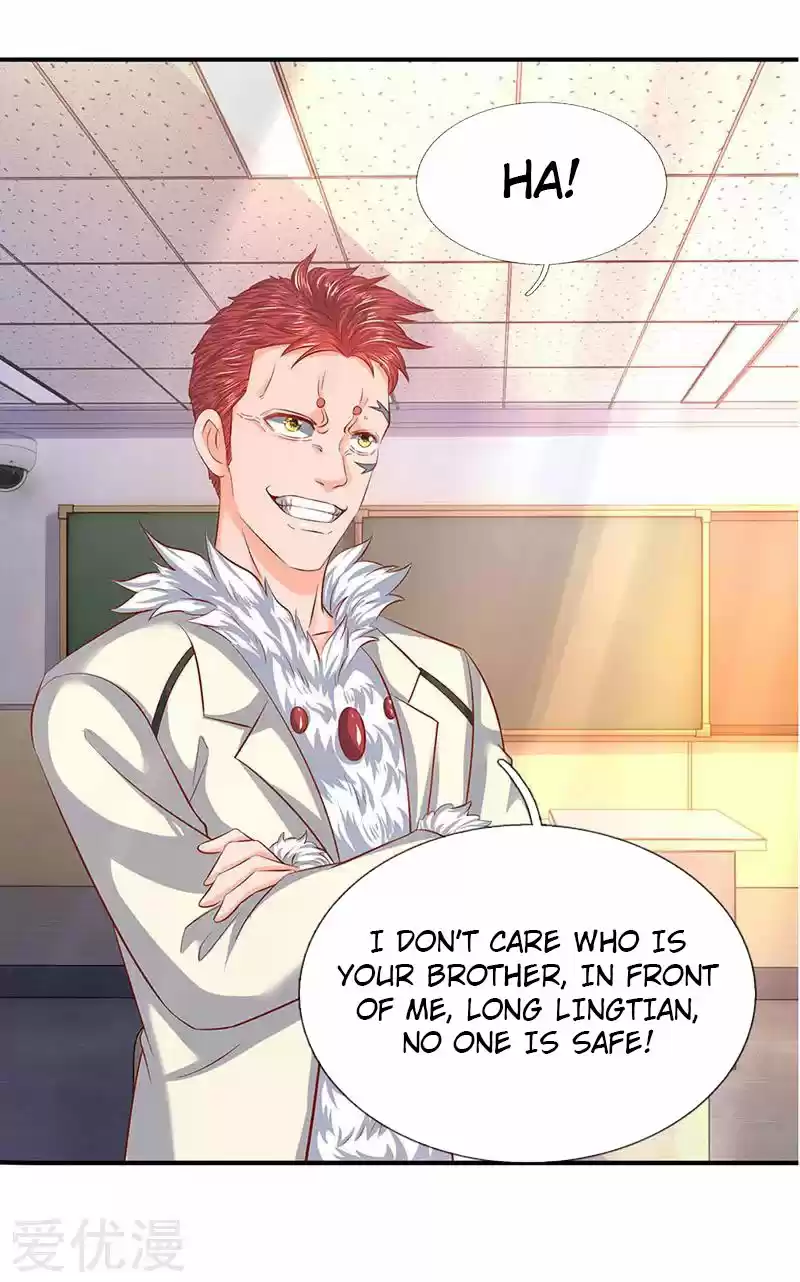 Wan Gu Shen Wang Ch. 61