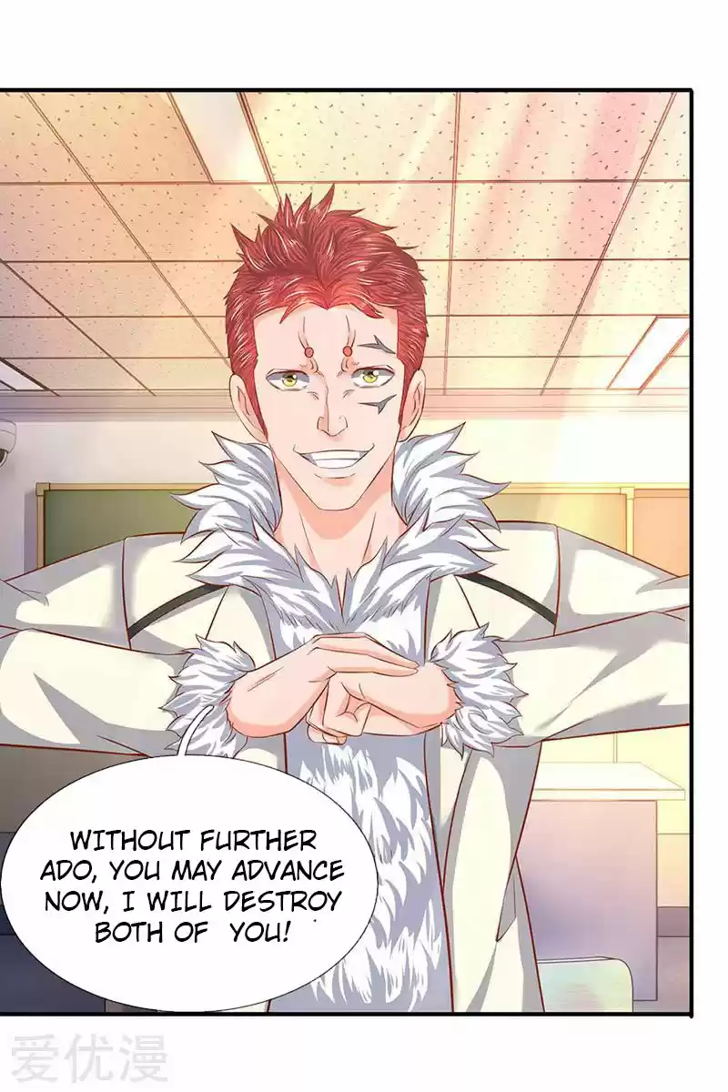 Wan Gu Shen Wang Ch. 61