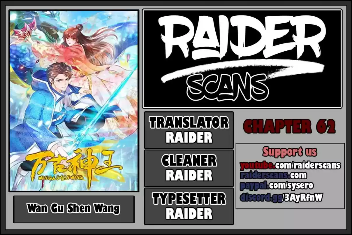 Wan Gu Shen Wang Ch. 62