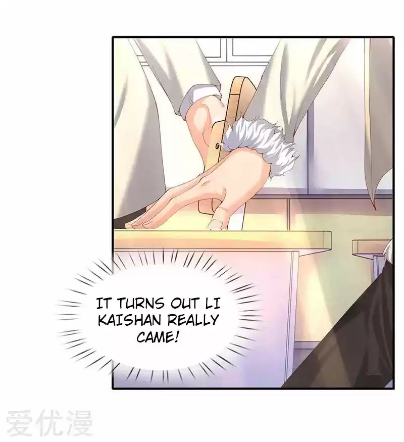 Wan Gu Shen Wang Ch. 62