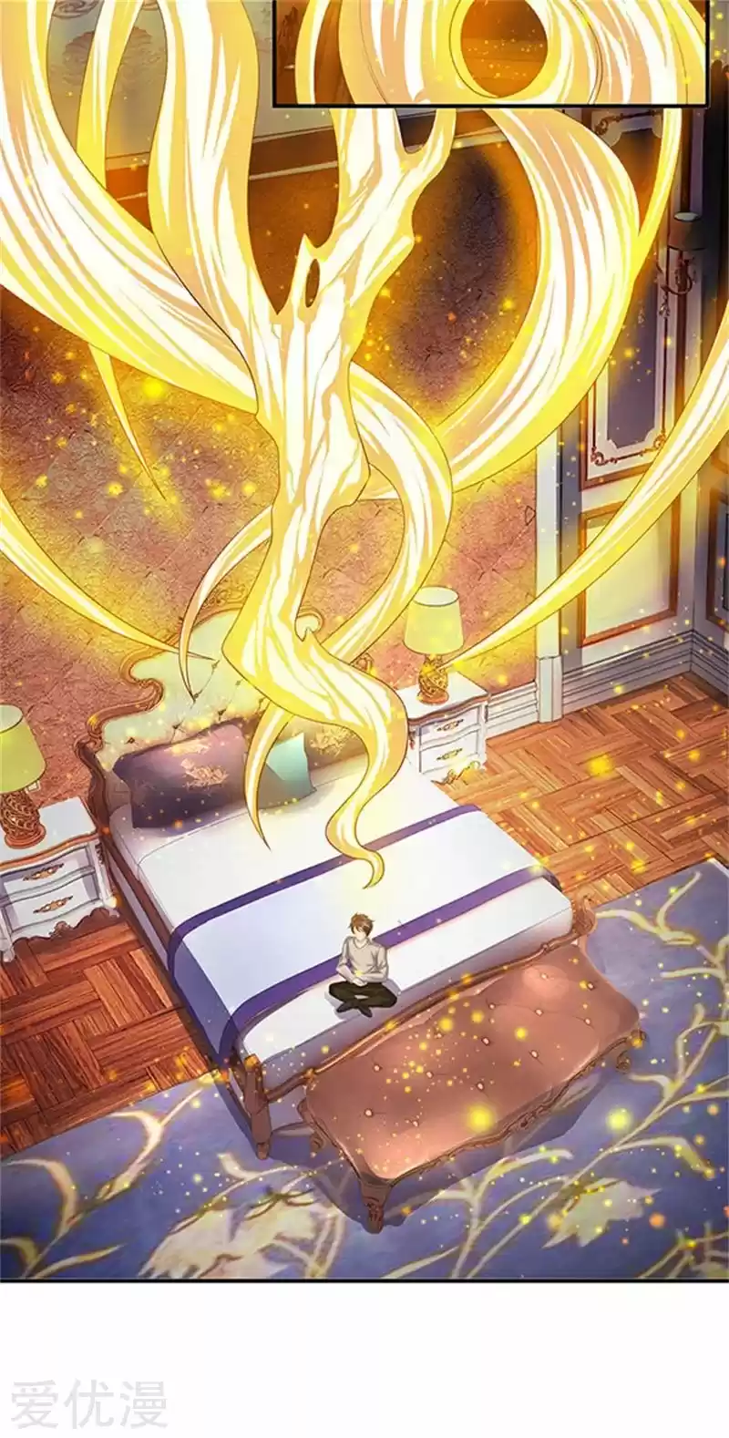 Wan Gu Shen Wang Ch. 64