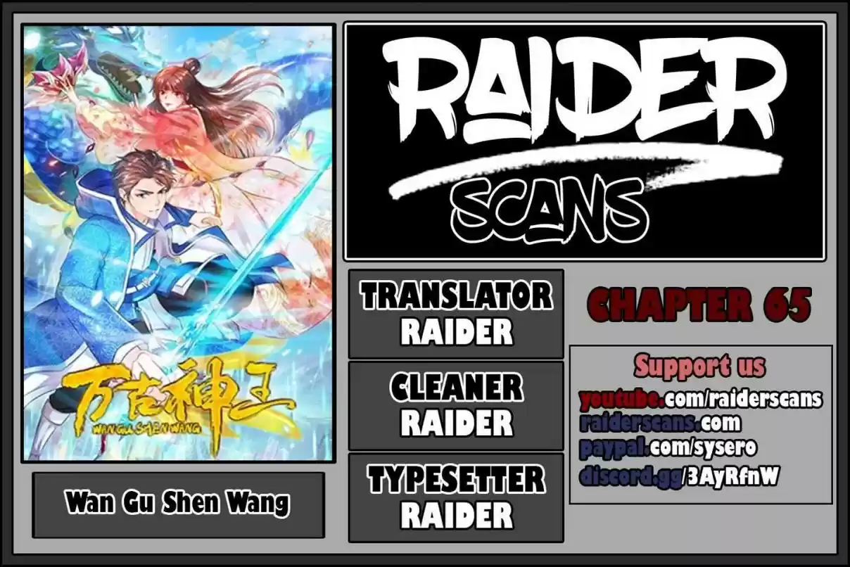 Wan Gu Shen Wang Ch. 65