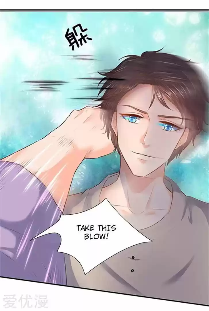 Wan Gu Shen Wang Ch. 65