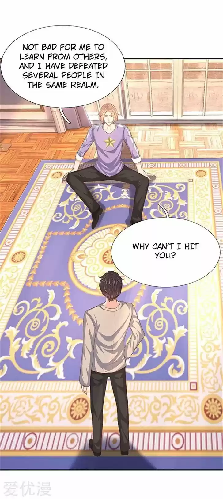 Wan Gu Shen Wang Ch. 65