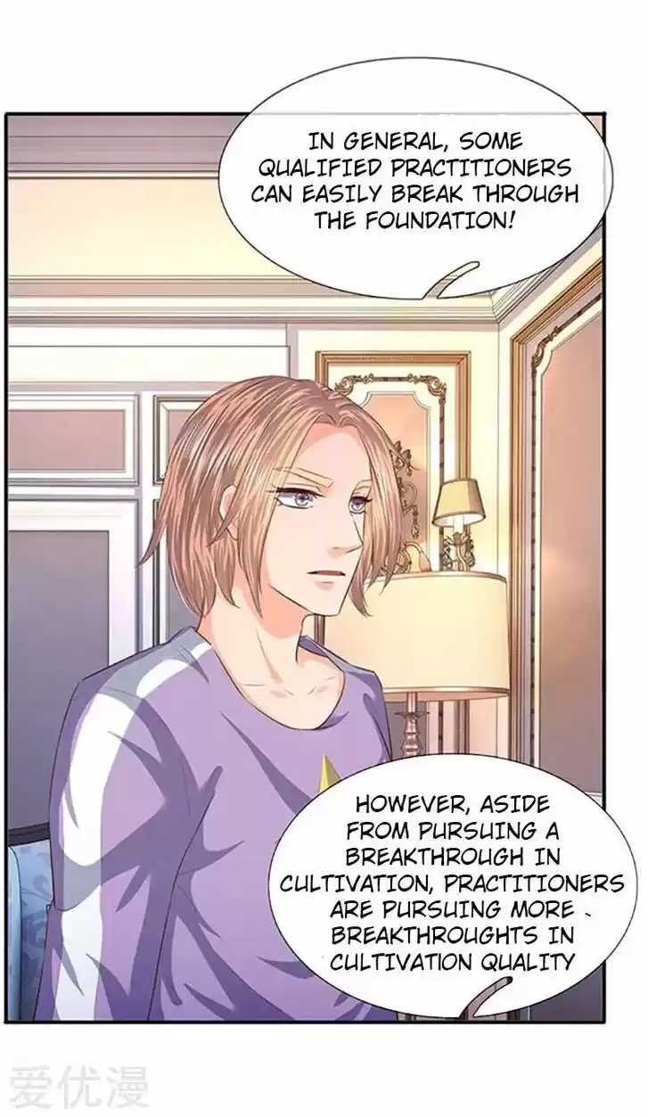 Wan Gu Shen Wang Ch. 65