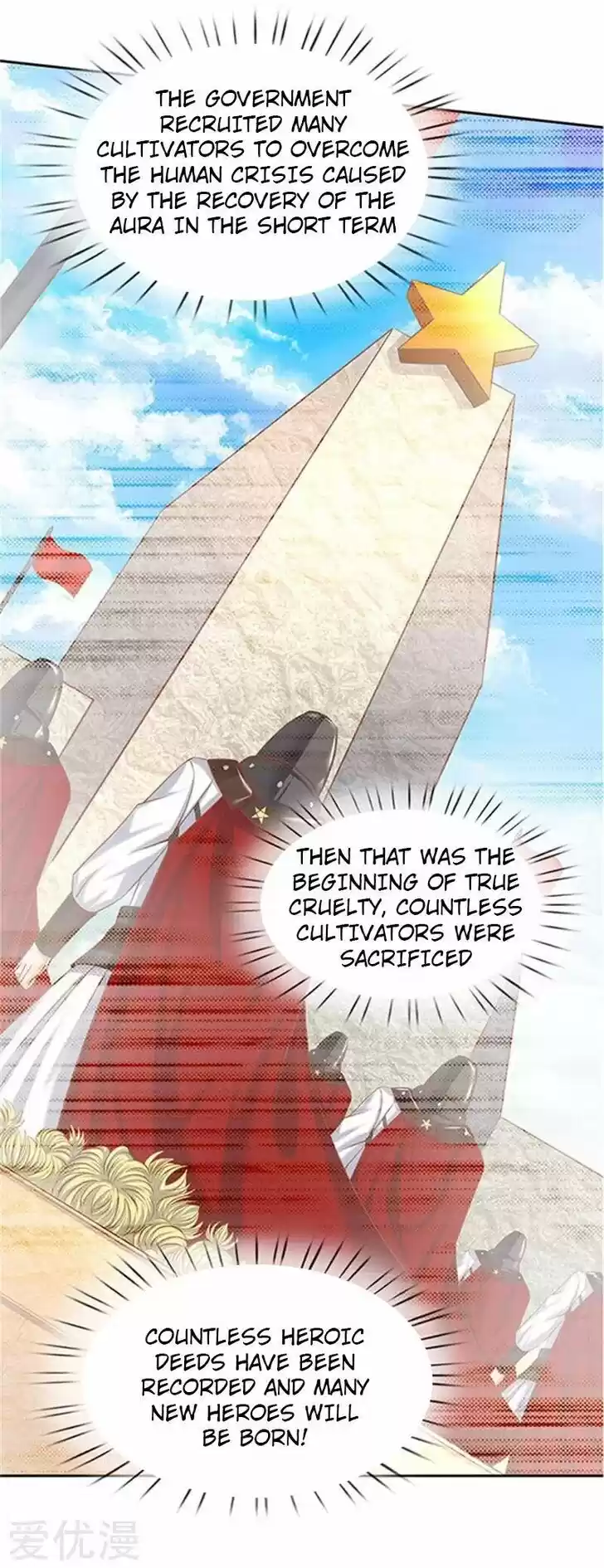 Wan Gu Shen Wang Ch. 66