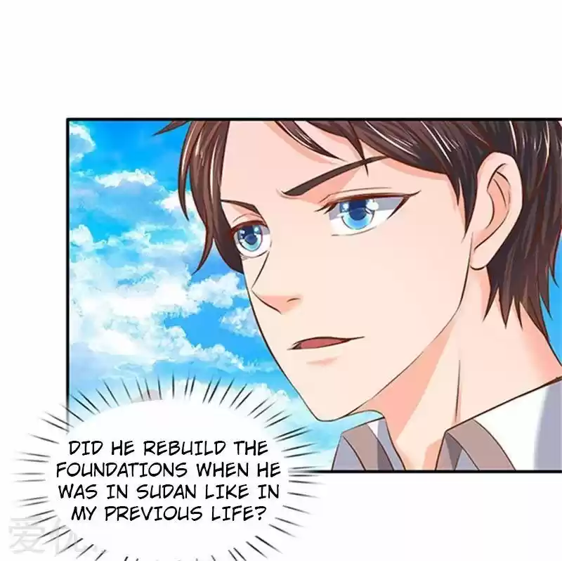 Wan Gu Shen Wang Ch. 66