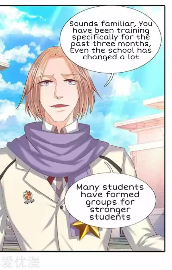 Wan Gu Shen Wang Ch. 69