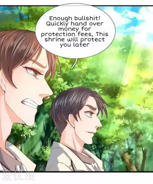 Wan Gu Shen Wang Ch. 69