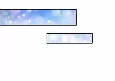 Wan Gu Shen Wang Ch. 69