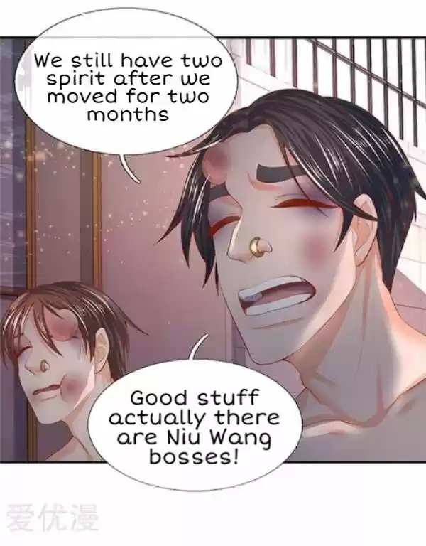 Wan Gu Shen Wang Ch. 69