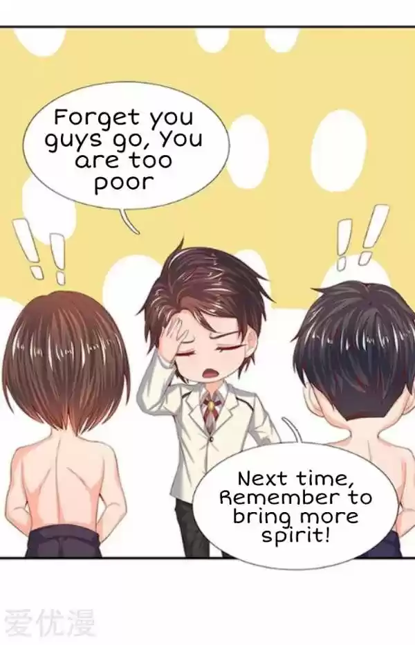 Wan Gu Shen Wang Ch. 69