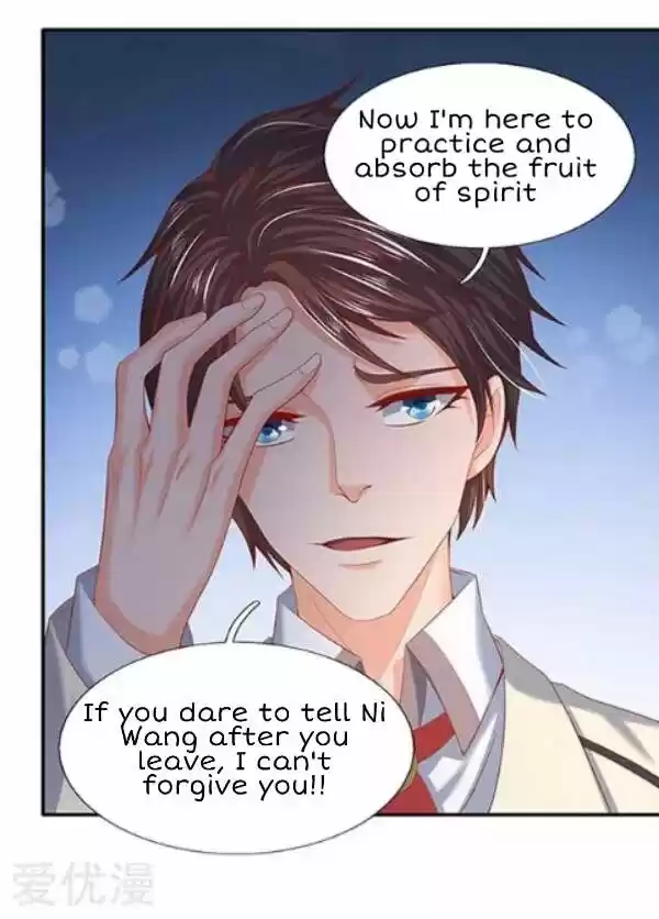 Wan Gu Shen Wang Ch. 69