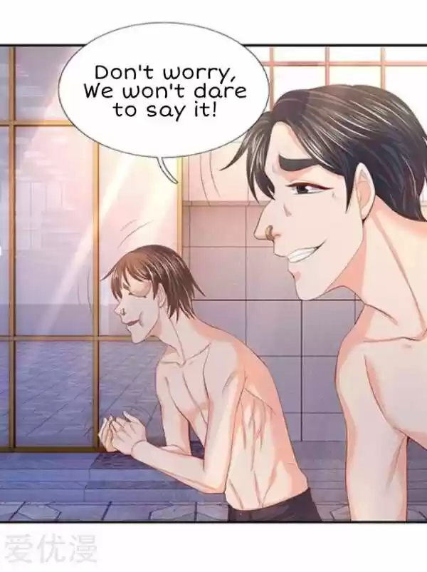 Wan Gu Shen Wang Ch. 69