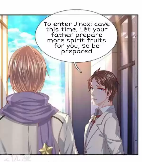 Wan Gu Shen Wang Ch. 69