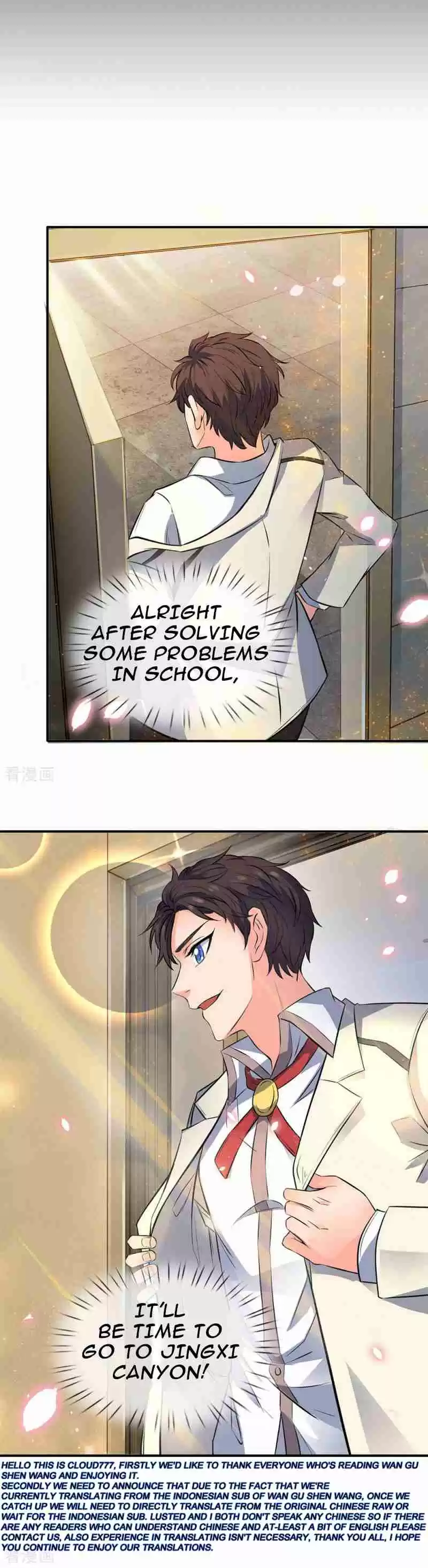 Wan Gu Shen Wang Ch. 7