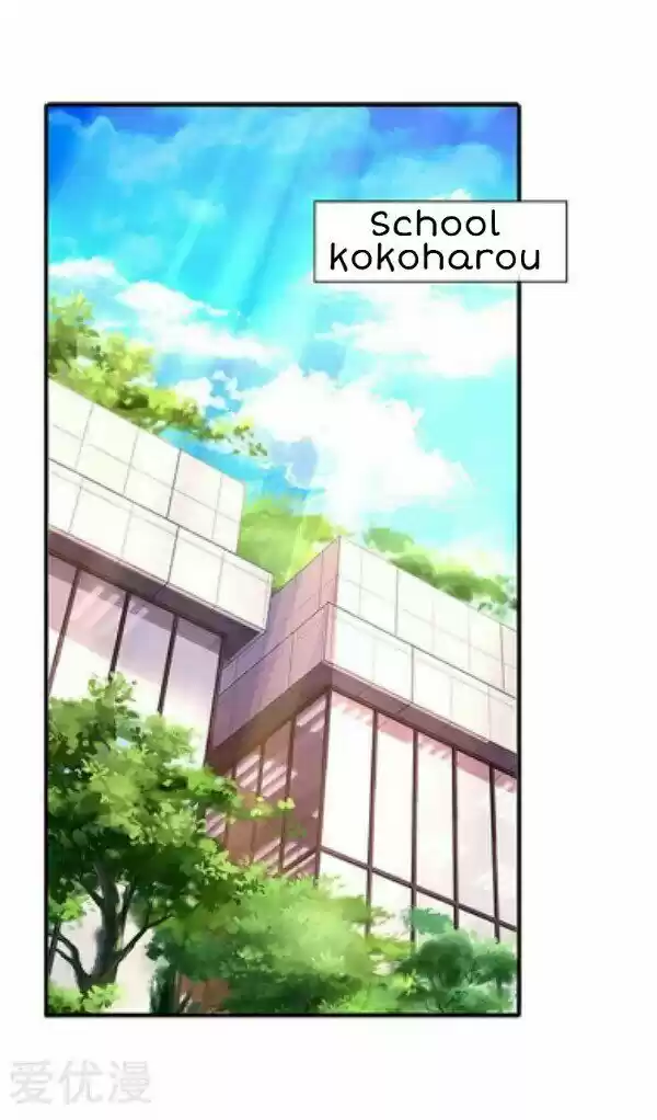 Wan Gu Shen Wang Ch. 70