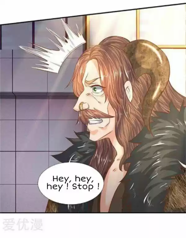 Wan Gu Shen Wang Ch. 70