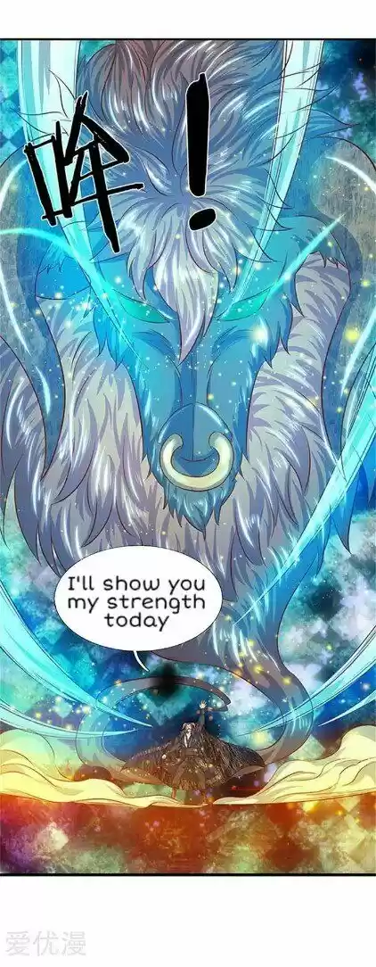 Wan Gu Shen Wang Ch. 70