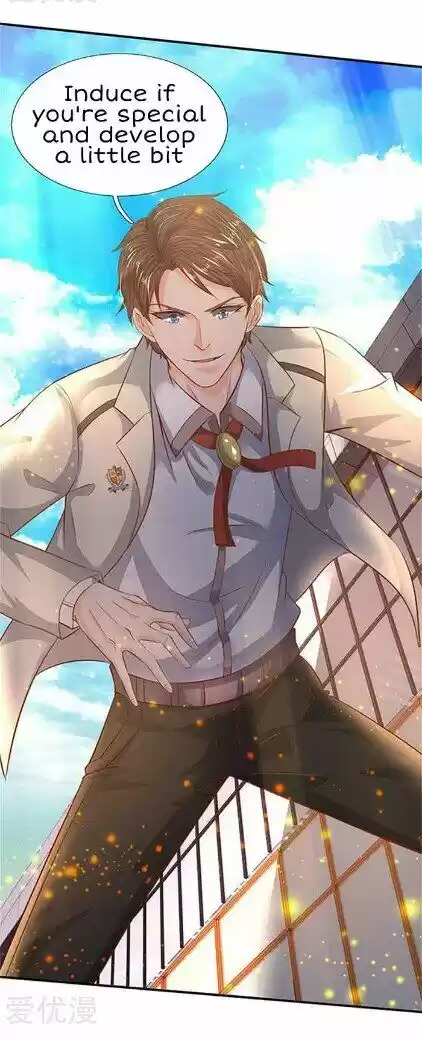 Wan Gu Shen Wang Ch. 70