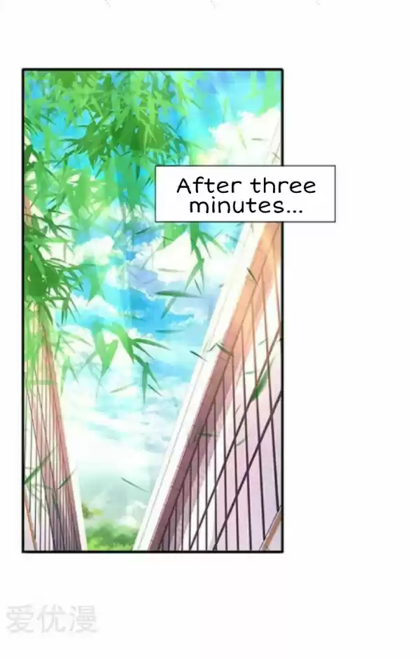 Wan Gu Shen Wang Ch. 71