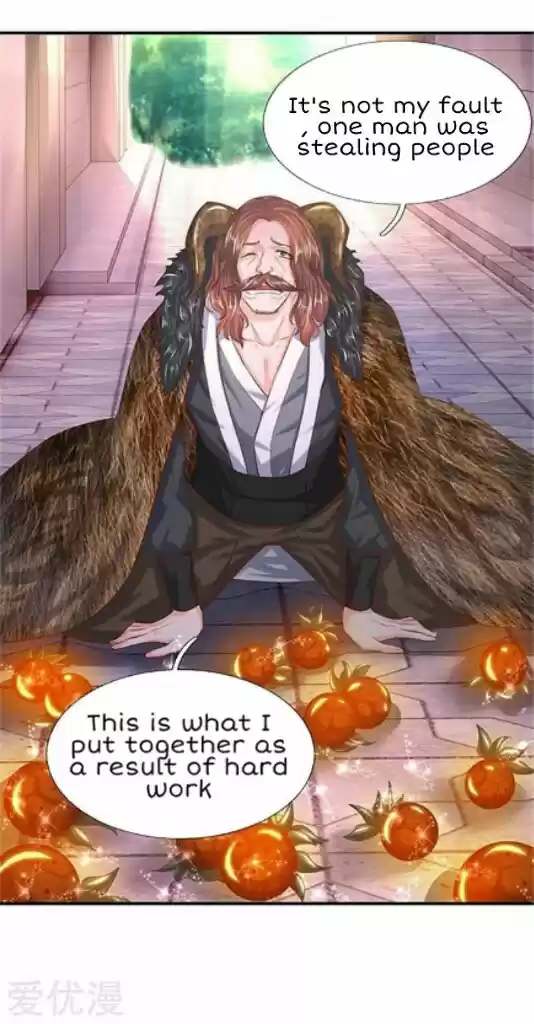 Wan Gu Shen Wang Ch. 71