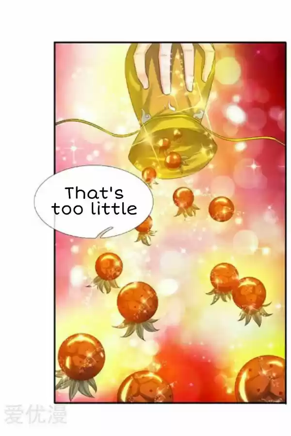 Wan Gu Shen Wang Ch. 71