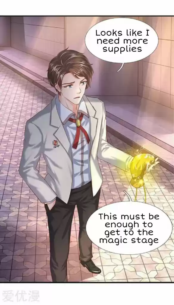 Wan Gu Shen Wang Ch. 71