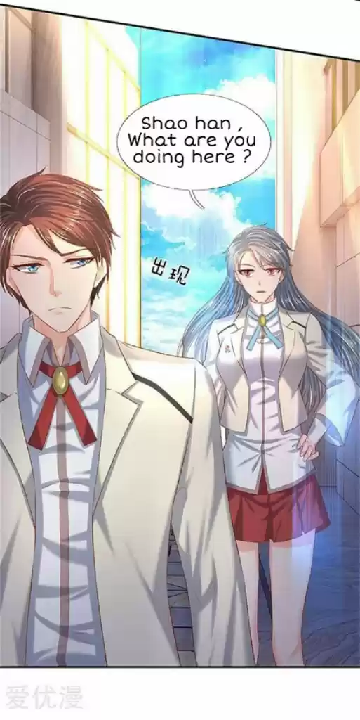 Wan Gu Shen Wang Ch. 71