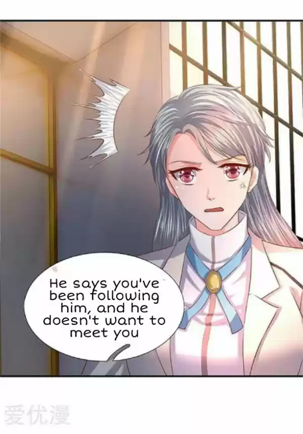 Wan Gu Shen Wang Ch. 71