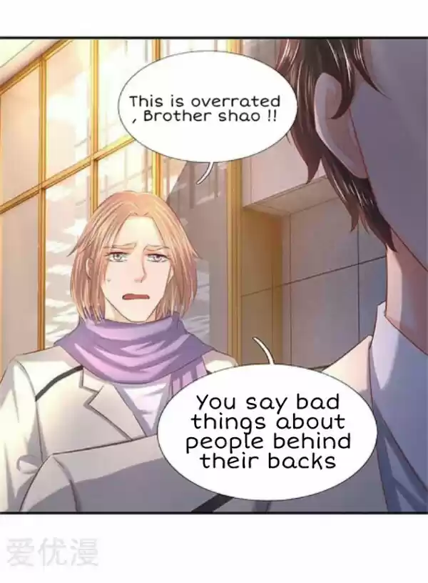 Wan Gu Shen Wang Ch. 71