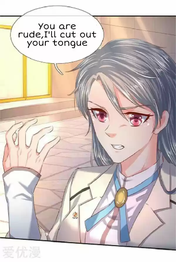 Wan Gu Shen Wang Ch. 71