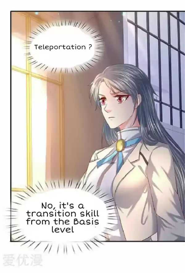 Wan Gu Shen Wang Ch. 71