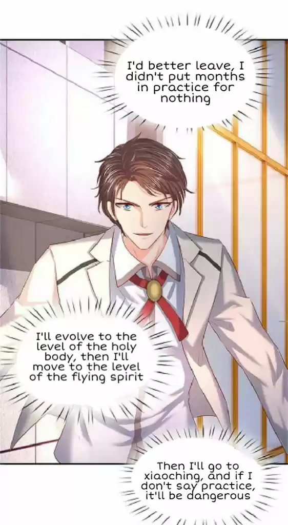 Wan Gu Shen Wang Ch. 71