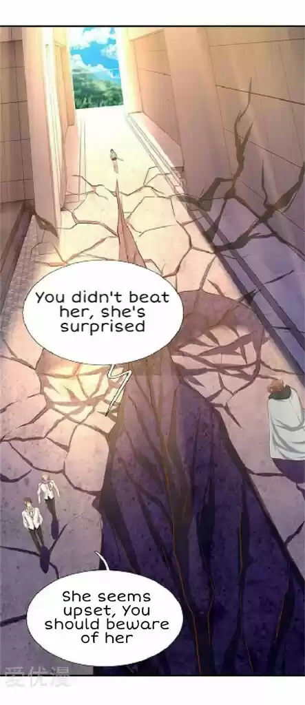 Wan Gu Shen Wang Ch. 71