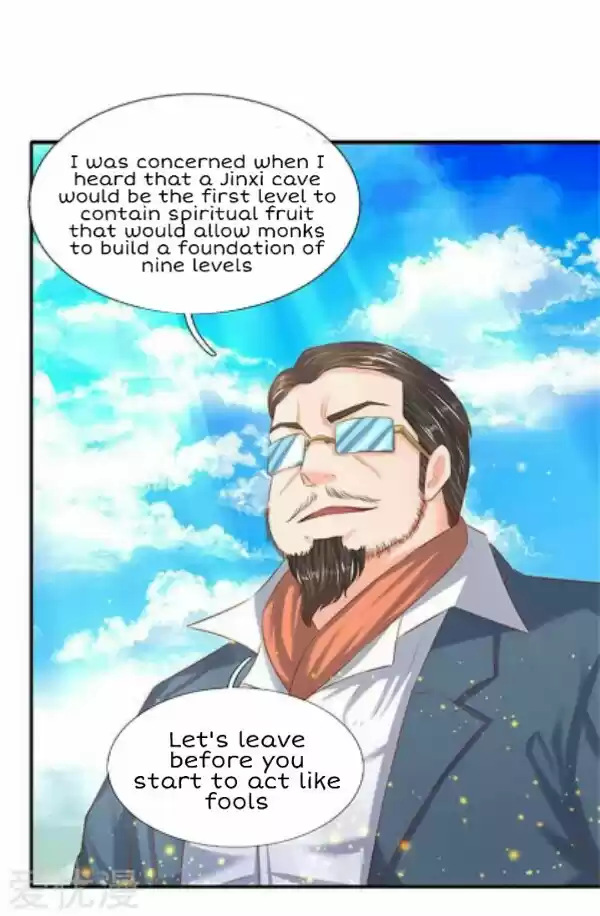 Wan Gu Shen Wang Ch. 72