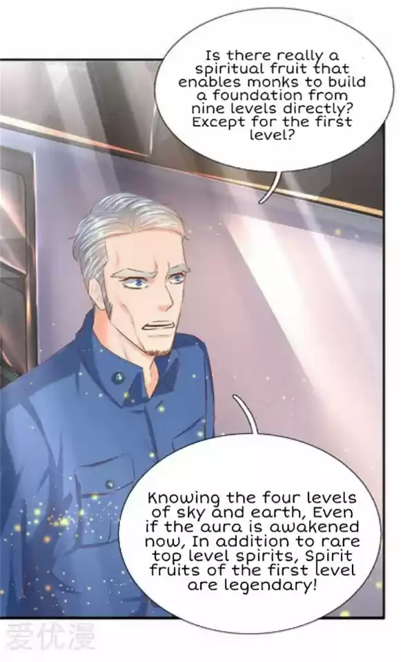 Wan Gu Shen Wang Ch. 72