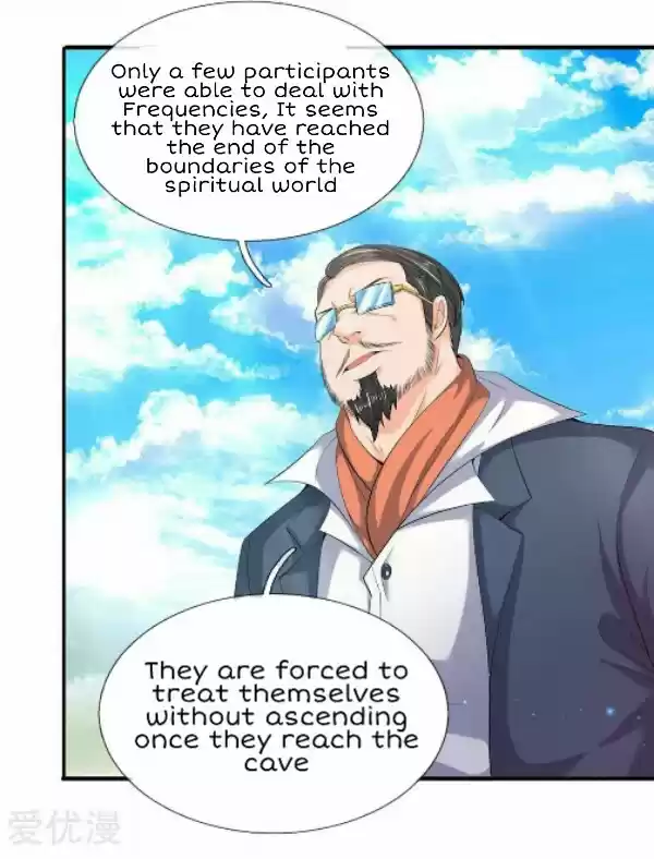 Wan Gu Shen Wang Ch. 73