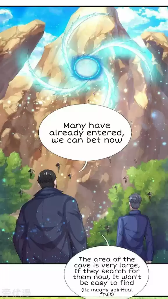 Wan Gu Shen Wang Ch. 73