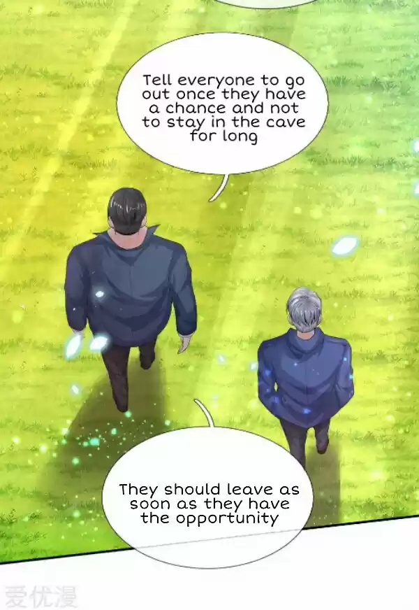 Wan Gu Shen Wang Ch. 73