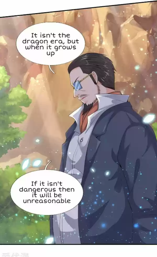 Wan Gu Shen Wang Ch. 73